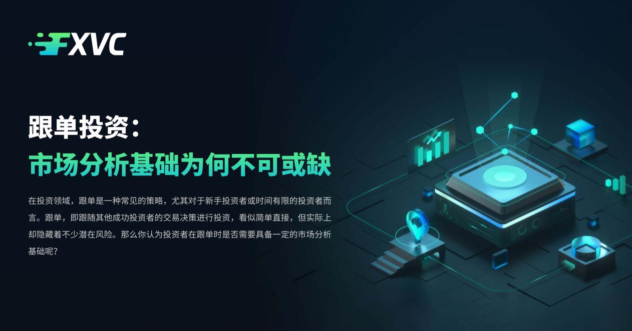 ����� ������ app